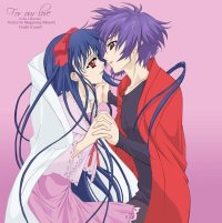 BUY NEW touka gettan - 169793 Premium Anime Print Poster